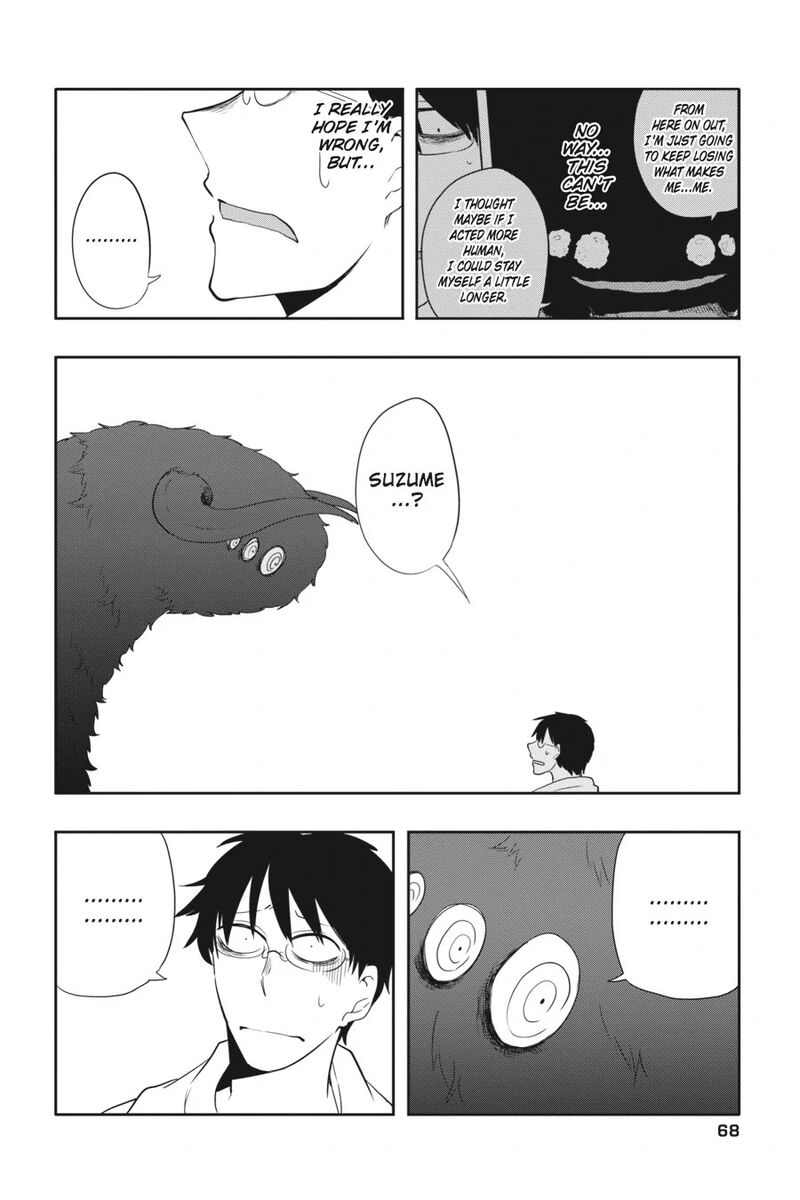 Imomushi Shoujo To Komyushou Danshi 4 4