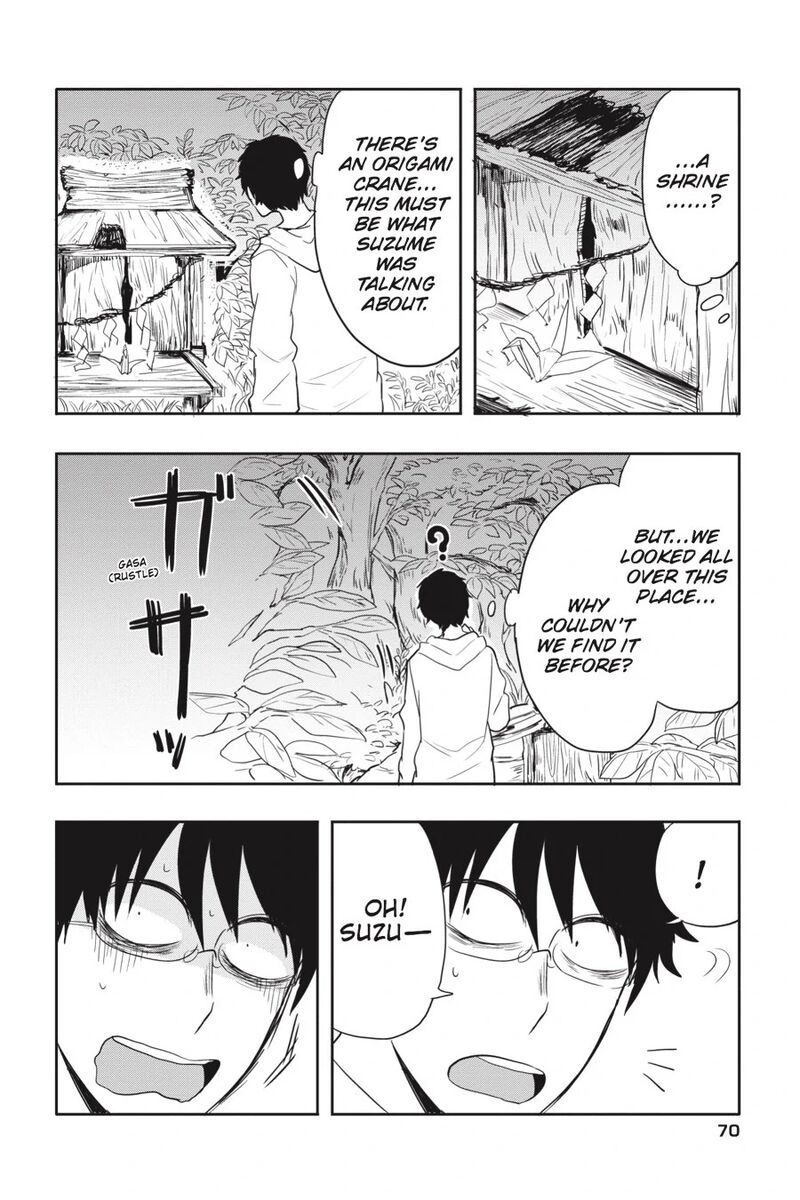 Imomushi Shoujo To Komyushou Danshi 4 6