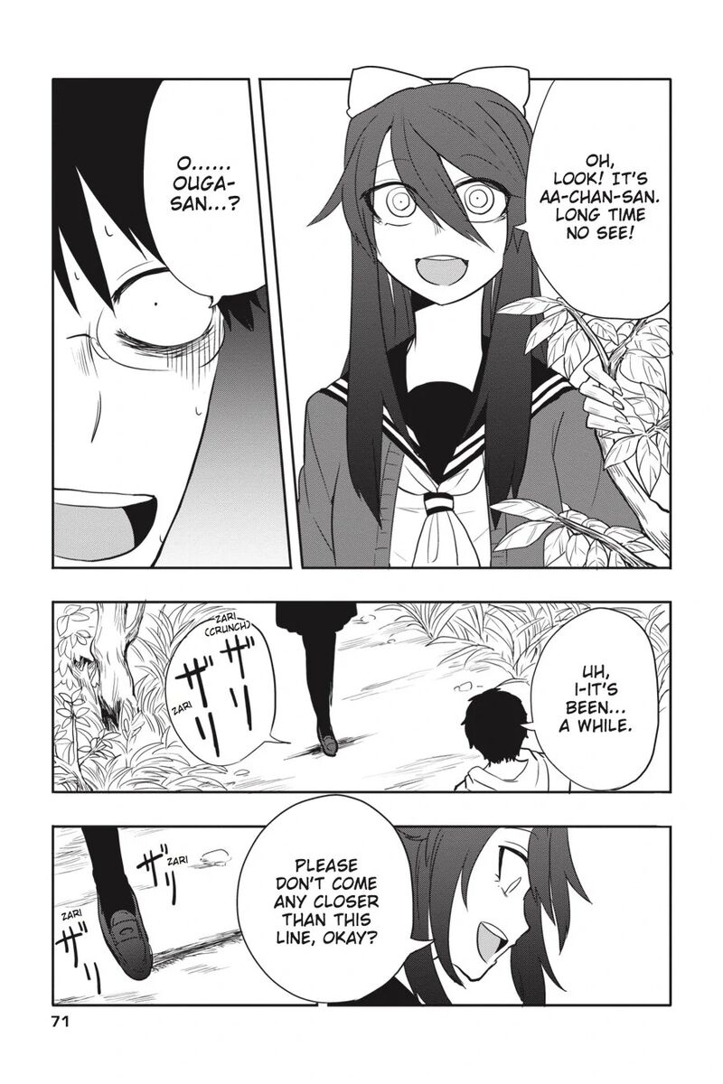 Imomushi Shoujo To Komyushou Danshi 4 7
