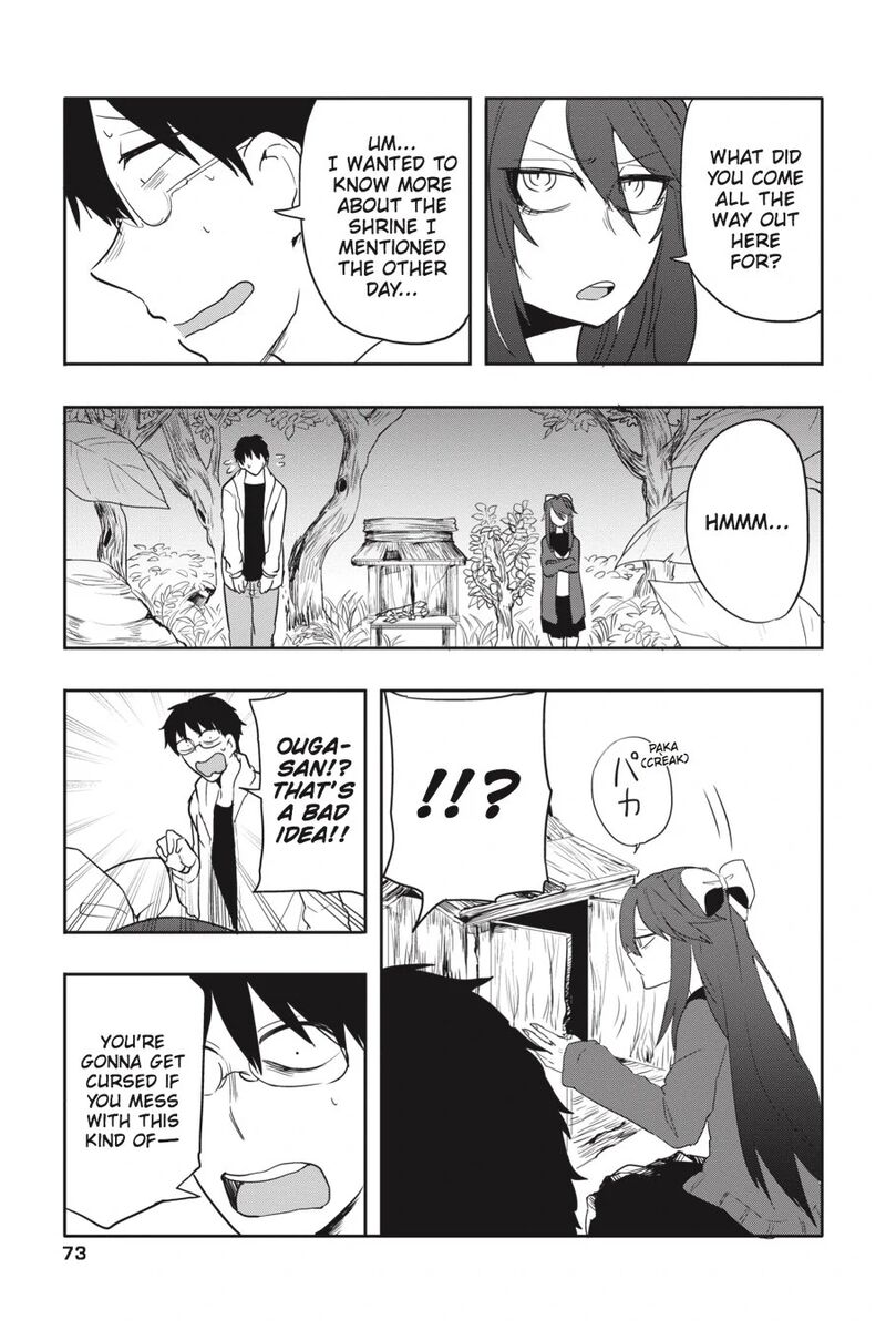 Imomushi Shoujo To Komyushou Danshi 4 9