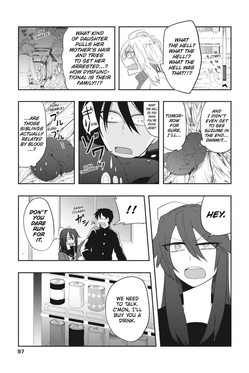 Imomushi Shoujo To Komyushou Danshi 5 11