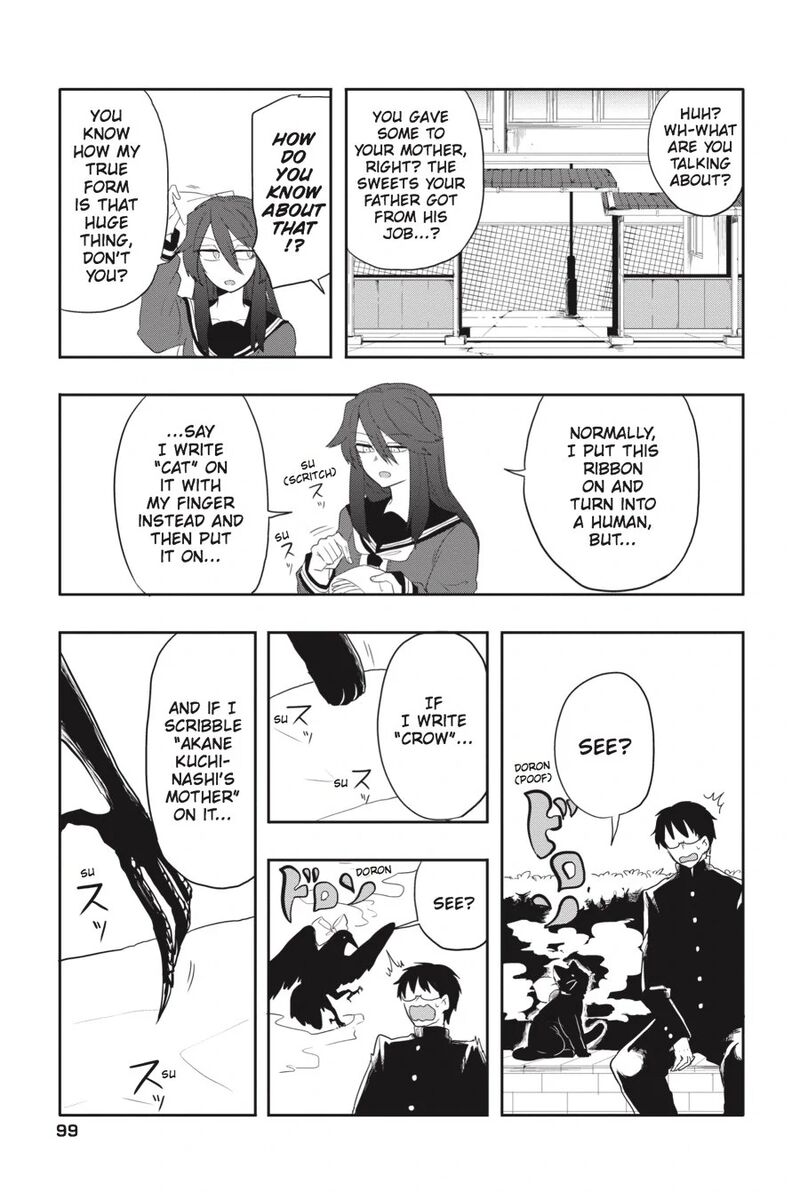 Imomushi Shoujo To Komyushou Danshi 5 13