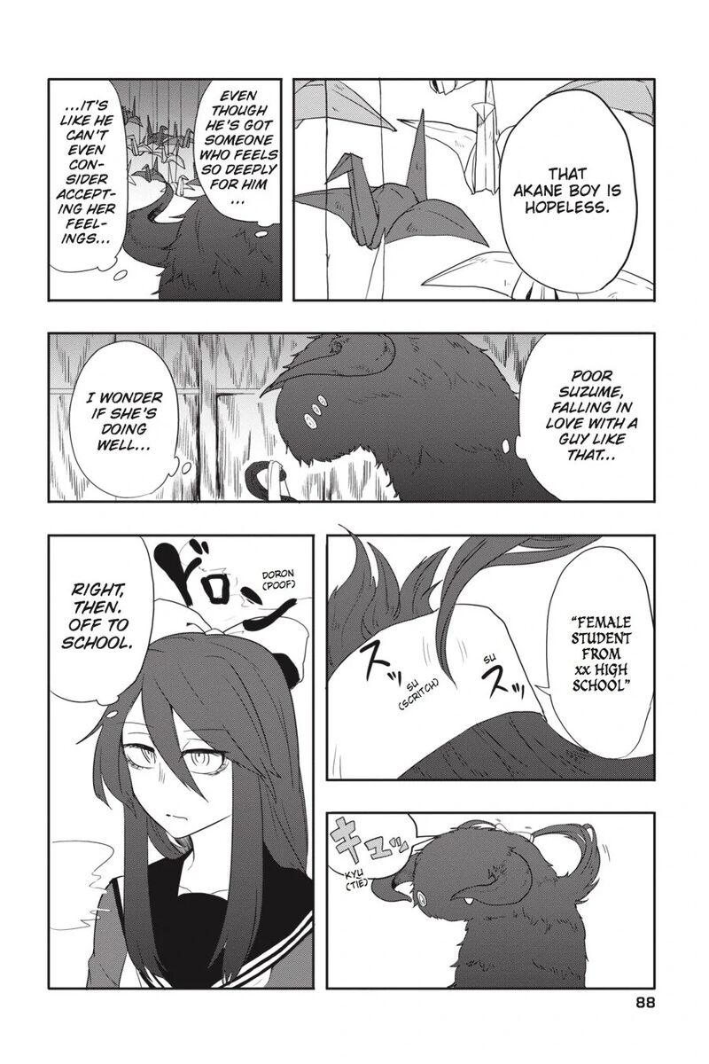 Imomushi Shoujo To Komyushou Danshi 5 2