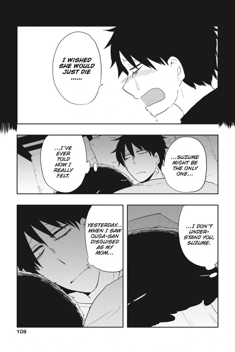 Imomushi Shoujo To Komyushou Danshi 5 23