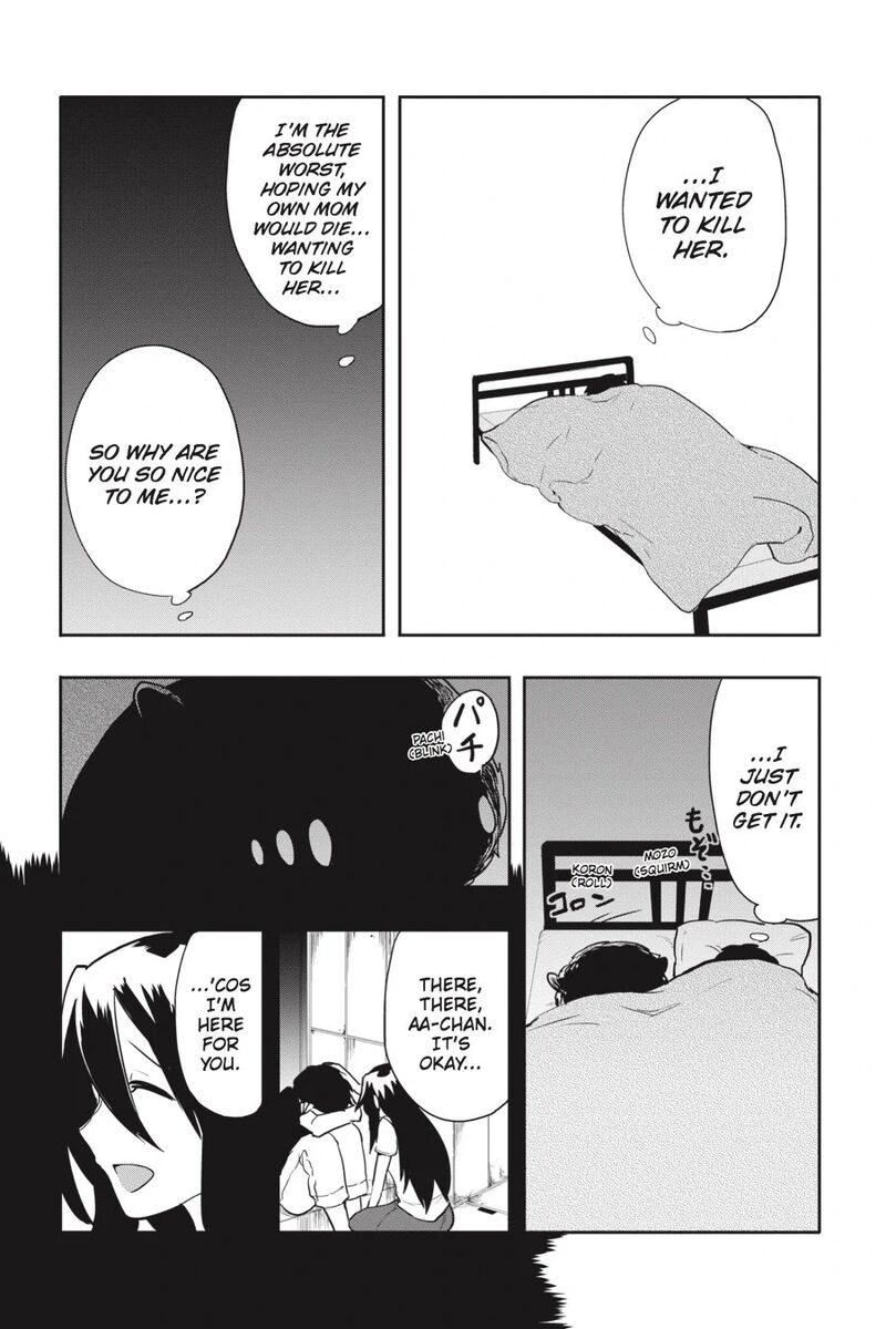 Imomushi Shoujo To Komyushou Danshi 5 24