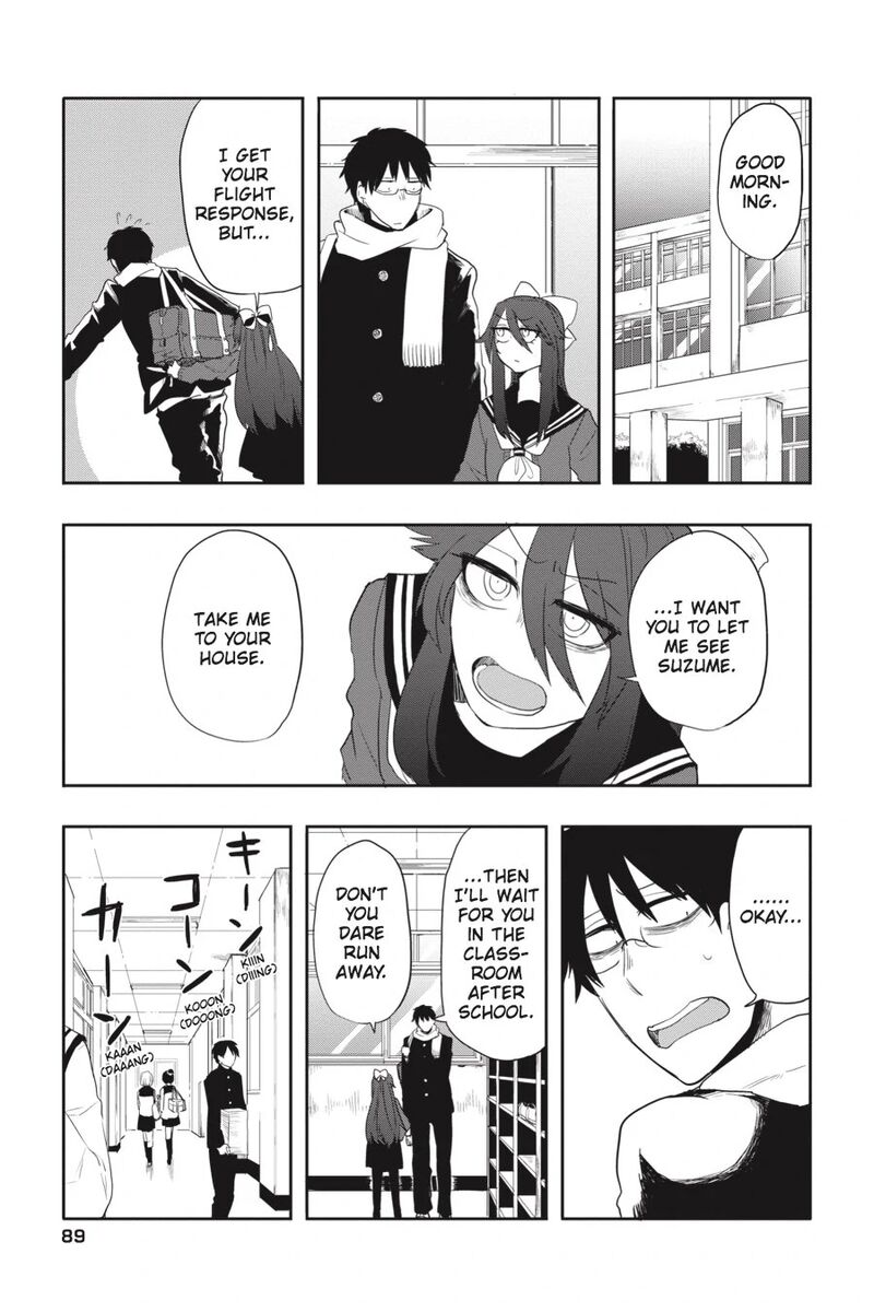 Imomushi Shoujo To Komyushou Danshi 5 3