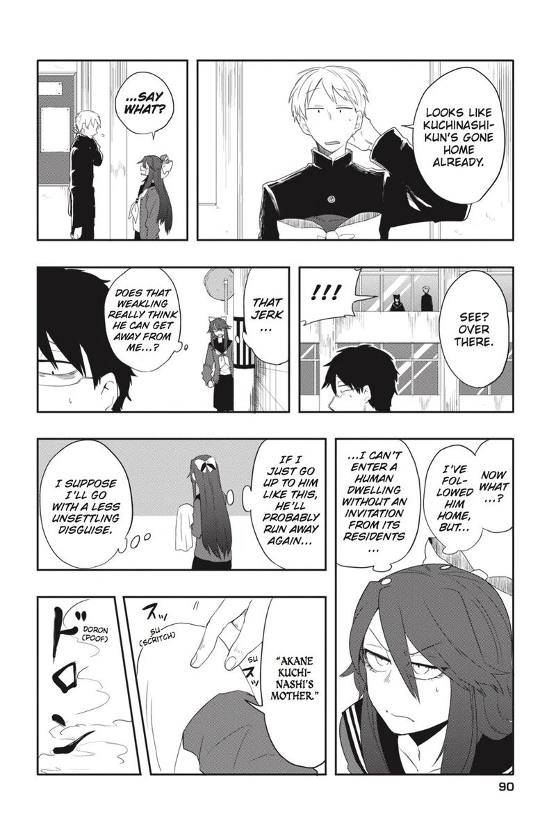 Imomushi Shoujo To Komyushou Danshi 5 4