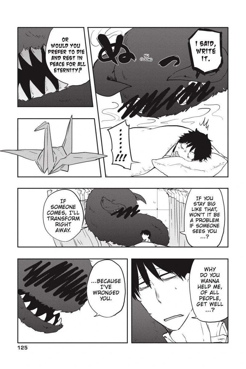 Imomushi Shoujo To Komyushou Danshi 6 13