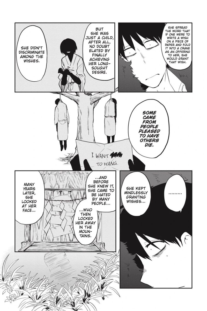 Imomushi Shoujo To Komyushou Danshi 6 17