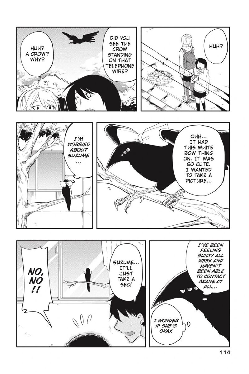 Imomushi Shoujo To Komyushou Danshi 6 2
