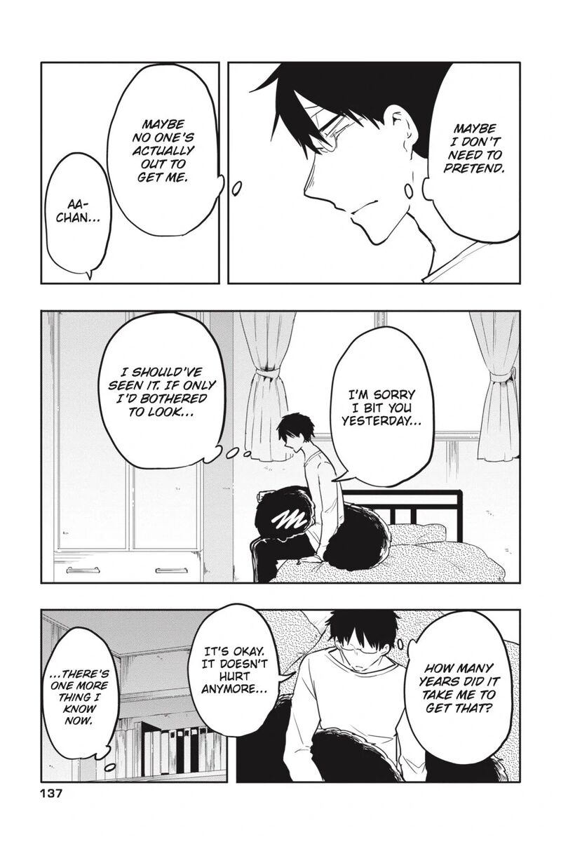 Imomushi Shoujo To Komyushou Danshi 6 25