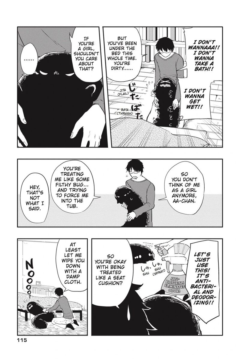 Imomushi Shoujo To Komyushou Danshi 6 4
