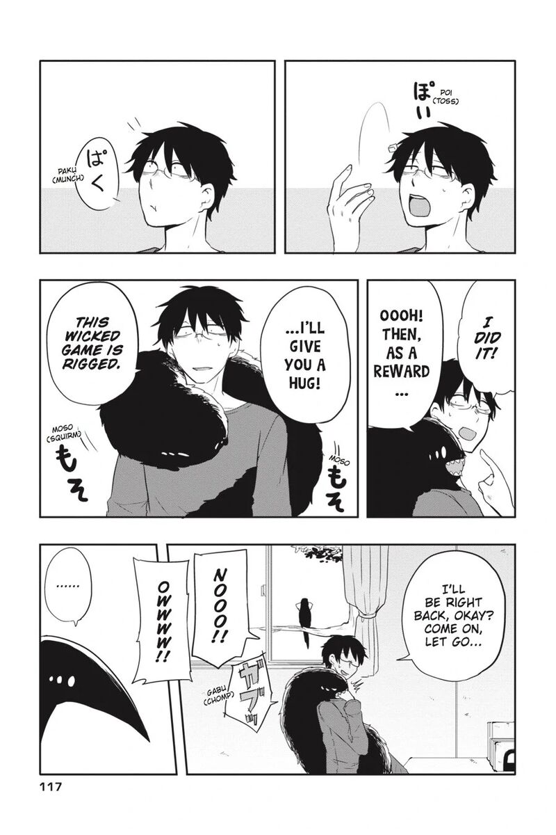 Imomushi Shoujo To Komyushou Danshi 6 5