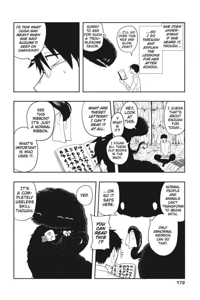 Imomushi Shoujo To Komyushou Danshi 8 10