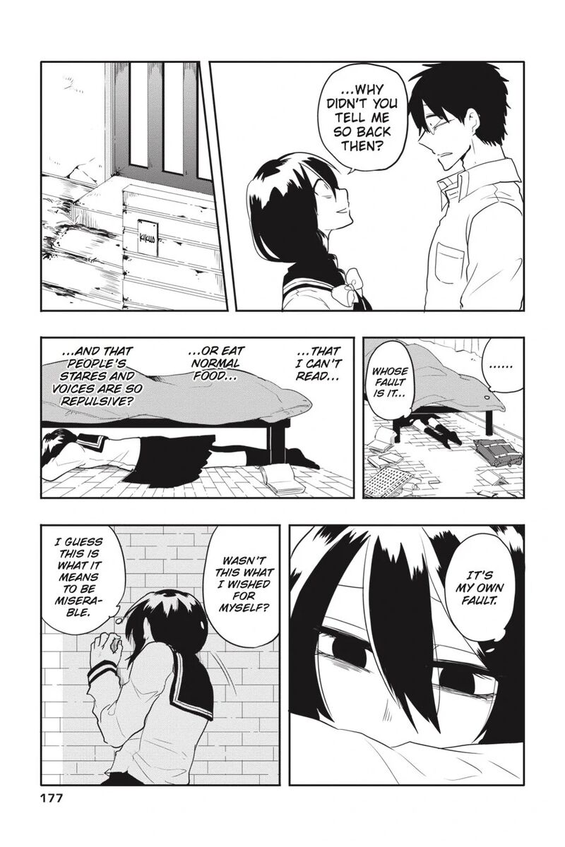 Imomushi Shoujo To Komyushou Danshi 8 15