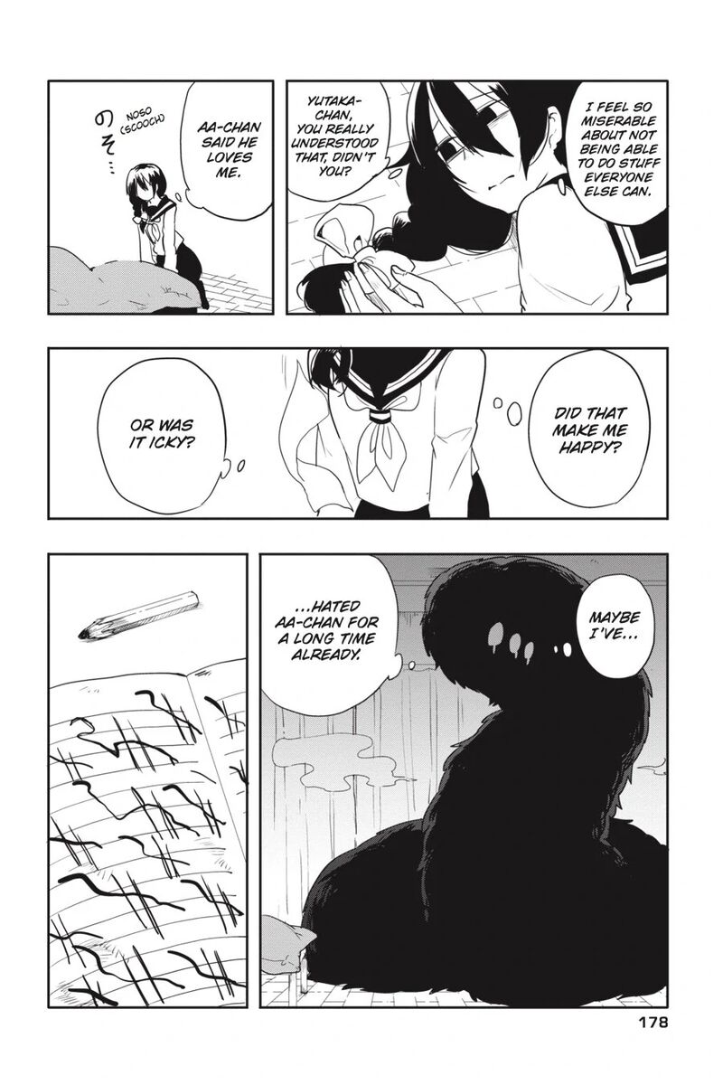 Imomushi Shoujo To Komyushou Danshi 8 16