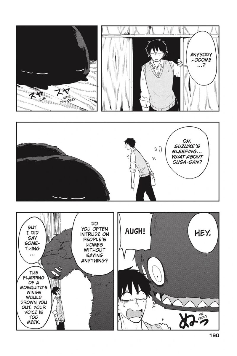 Imomushi Shoujo To Komyushou Danshi 8 27