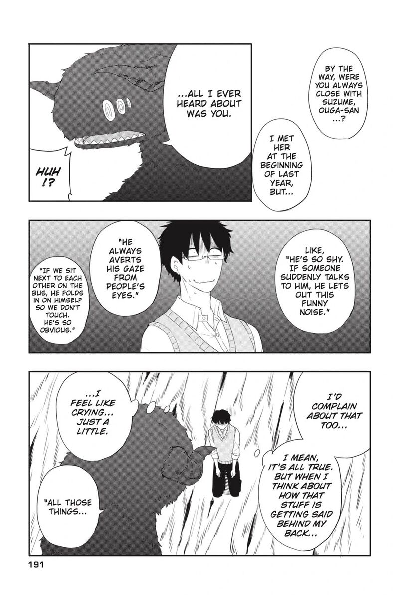 Imomushi Shoujo To Komyushou Danshi 8 28