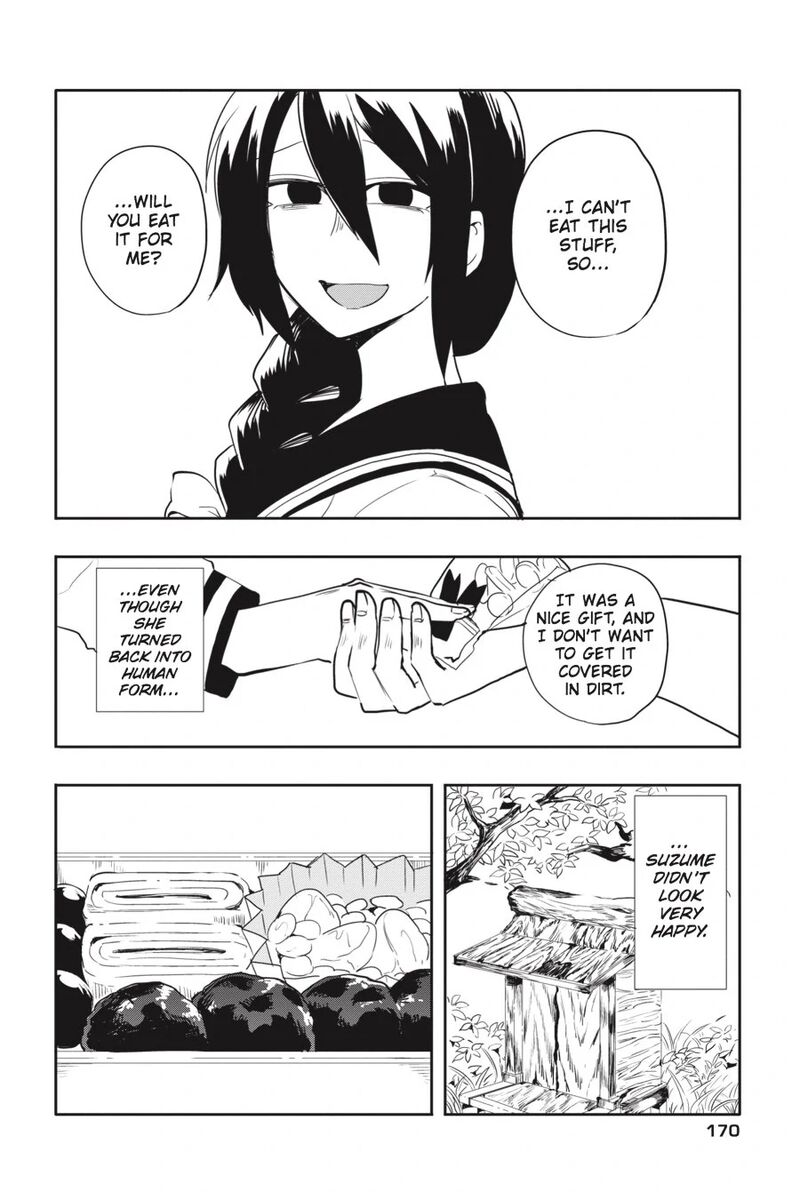 Imomushi Shoujo To Komyushou Danshi 8 8