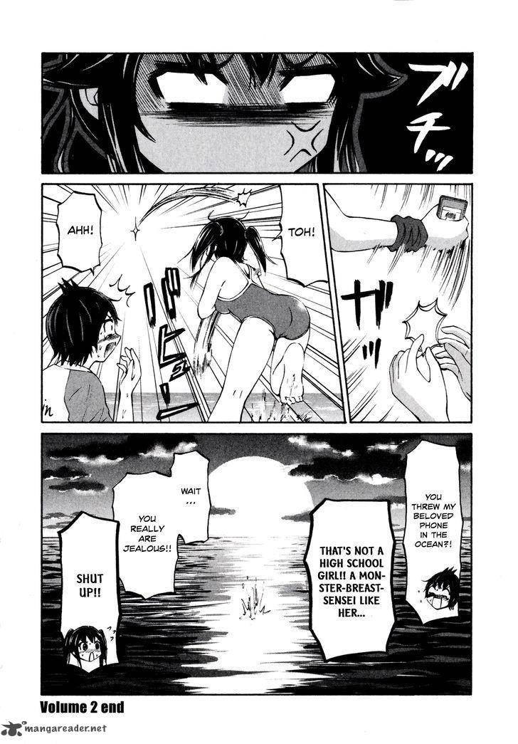 Imori 201 15 26