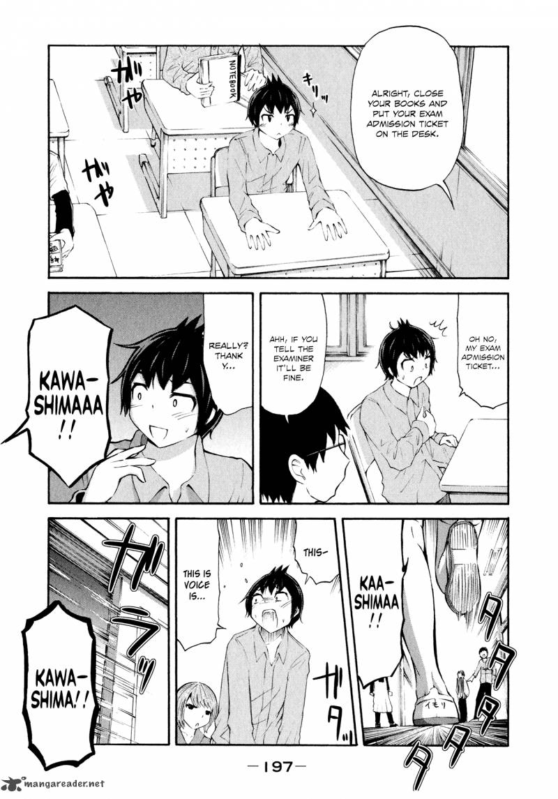 Imori 201 23 23