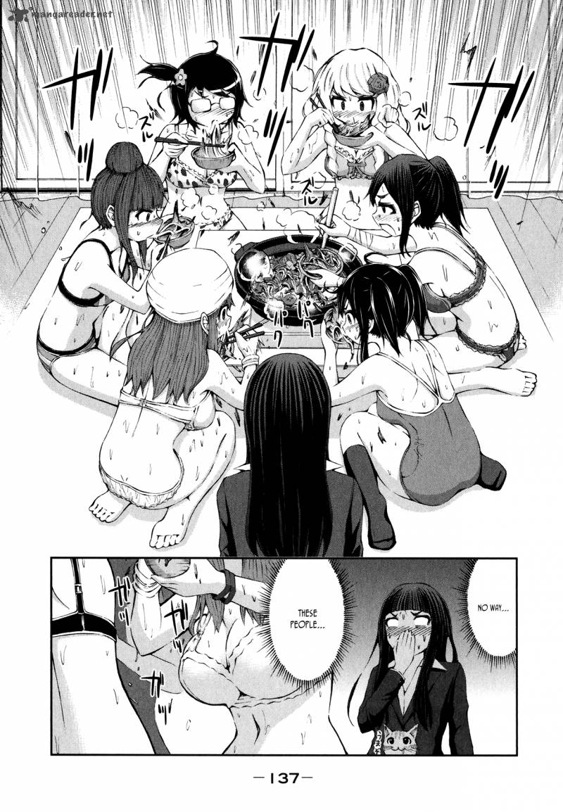 Imori 201 28 19