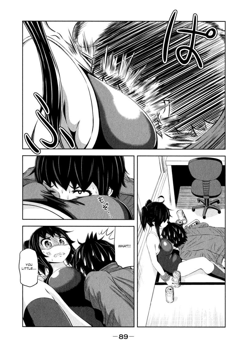 Imori 201 33 23