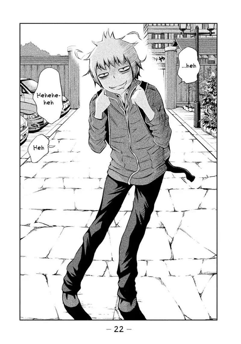 Imori 201 34 22