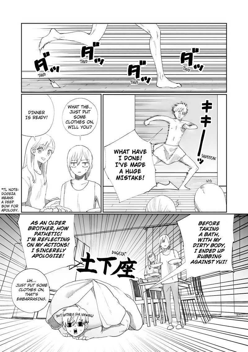 Imouto Wa Siscon Ani Ga Mendokusai 1 11