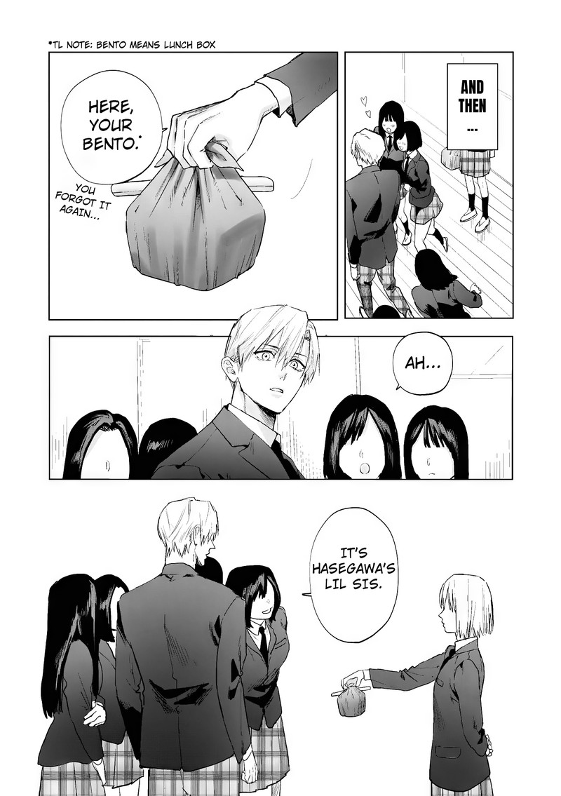 Imouto Wa Siscon Ani Ga Mendokusai 1 4