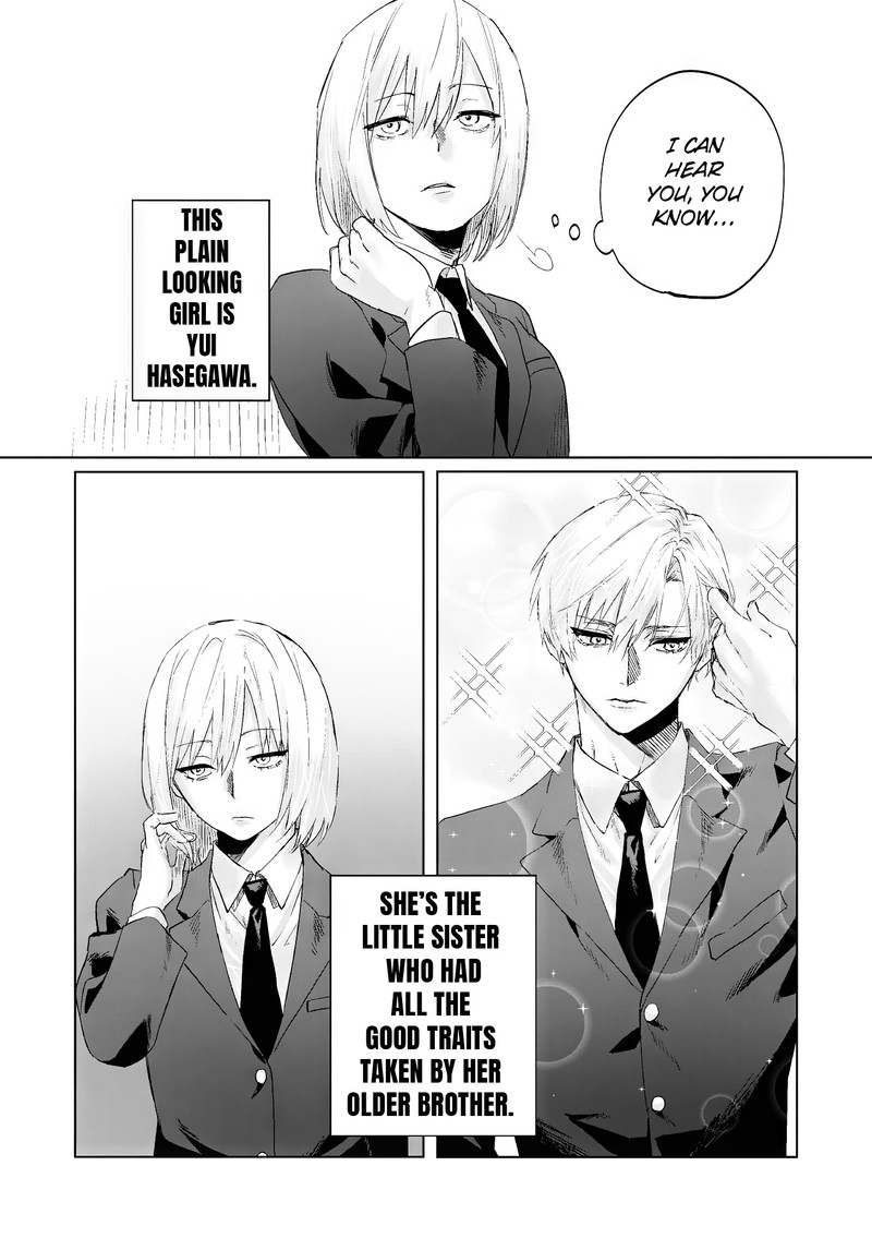 Imouto Wa Siscon Ani Ga Mendokusai 1 6