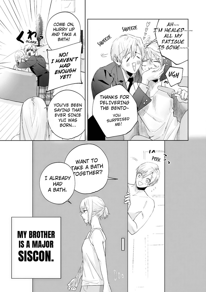 Imouto Wa Siscon Ani Ga Mendokusai 1 9