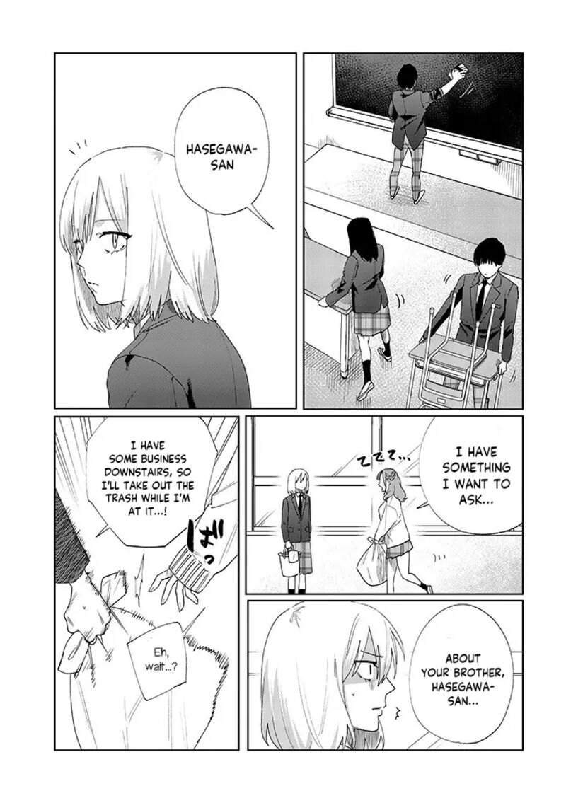 Imouto Wa Siscon Ani Ga Mendokusai 10 8