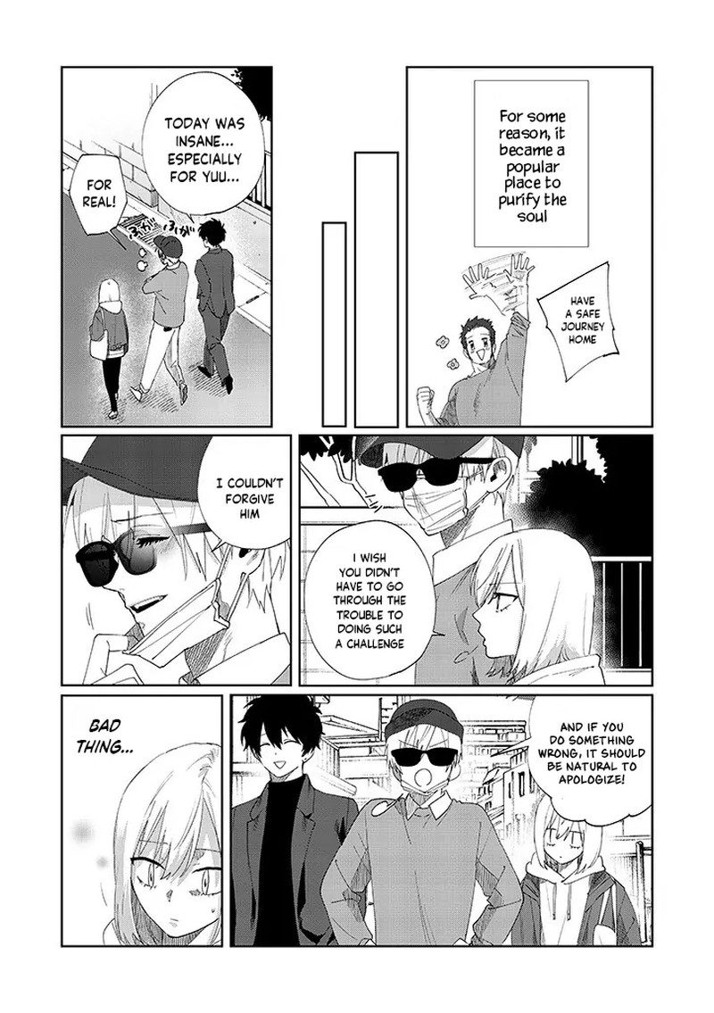 Imouto Wa Siscon Ani Ga Mendokusai 11a 11