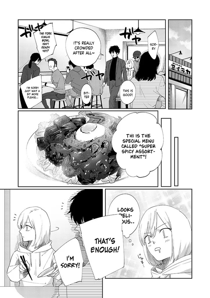 Imouto Wa Siscon Ani Ga Mendokusai 11a 7