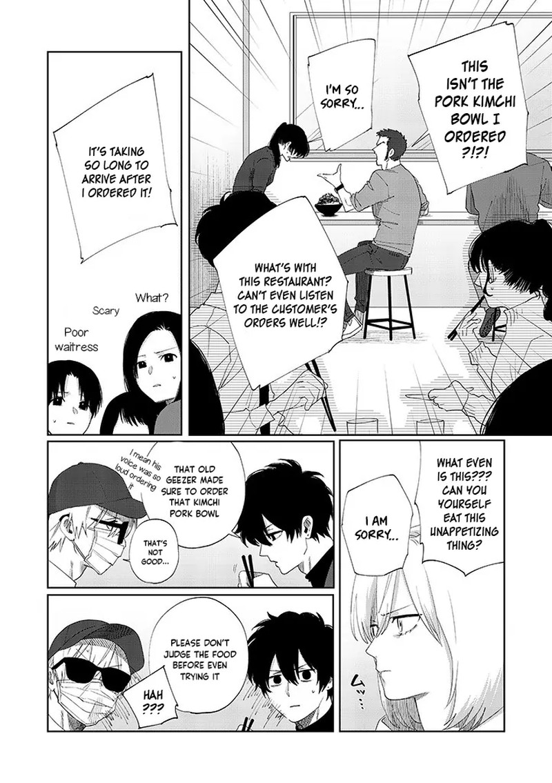 Imouto Wa Siscon Ani Ga Mendokusai 11a 8