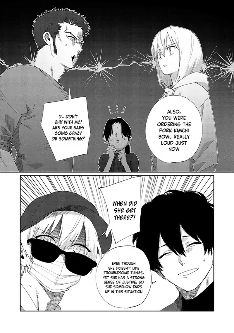 Imouto Wa Siscon Ani Ga Mendokusai 11a 9