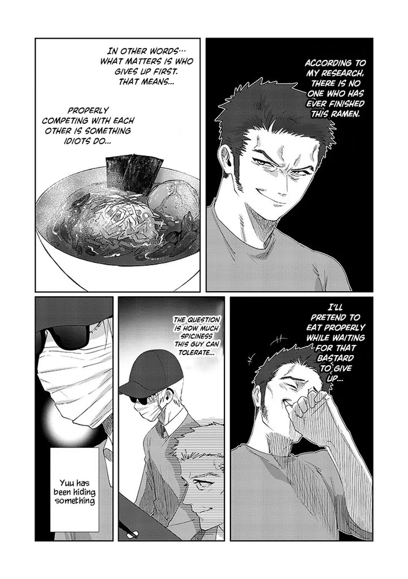 Imouto Wa Siscon Ani Ga Mendokusai 11b 5