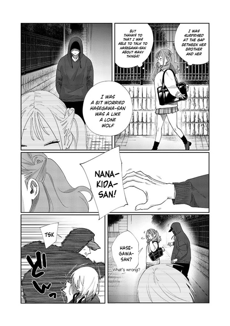 Imouto Wa Siscon Ani Ga Mendokusai 13 13