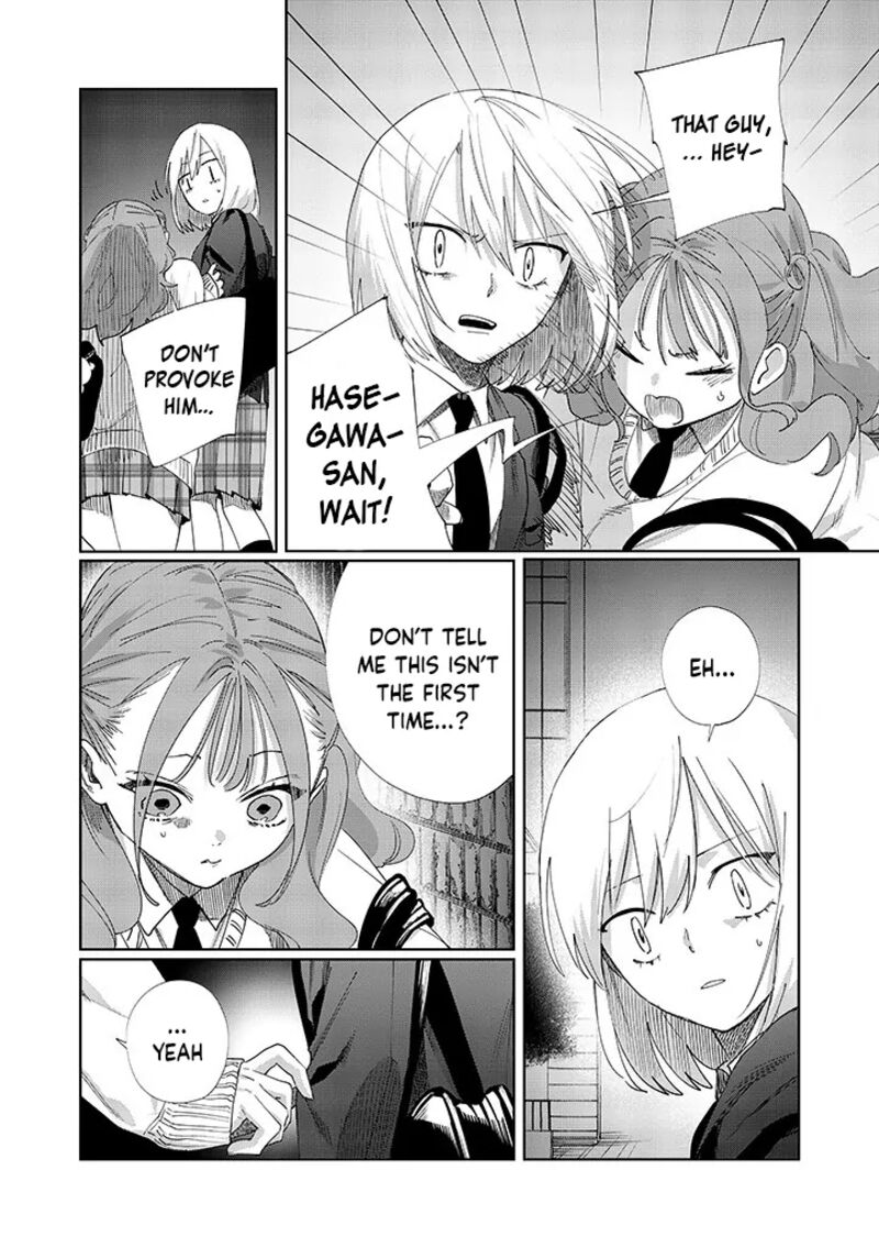 Imouto Wa Siscon Ani Ga Mendokusai 13 14