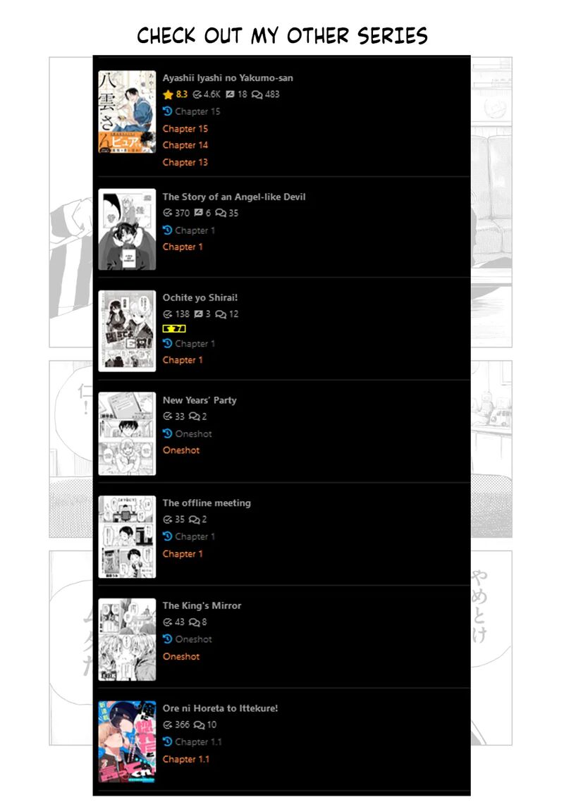 Imouto Wa Siscon Ani Ga Mendokusai 13 17