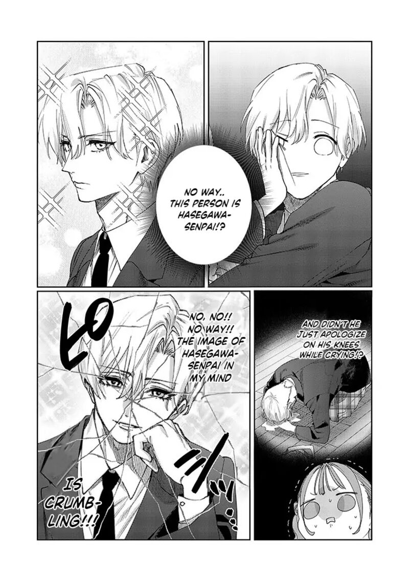 Imouto Wa Siscon Ani Ga Mendokusai 13 2