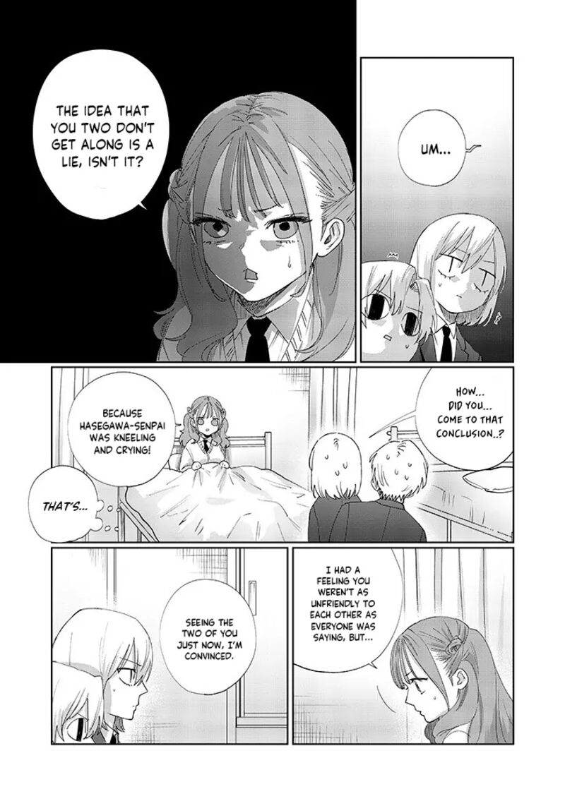 Imouto Wa Siscon Ani Ga Mendokusai 13 5