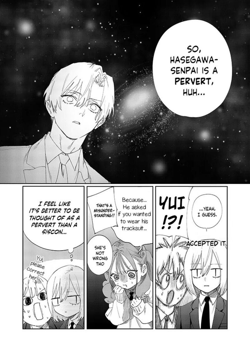 Imouto Wa Siscon Ani Ga Mendokusai 13 6