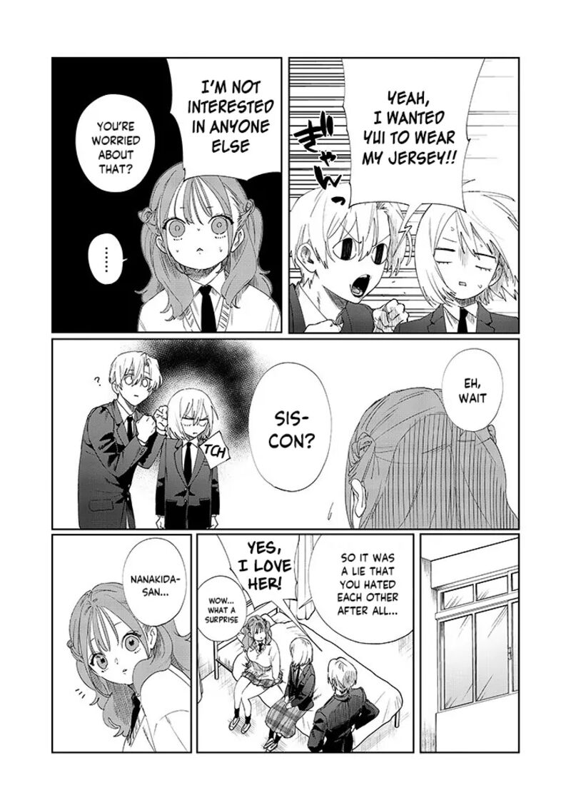 Imouto Wa Siscon Ani Ga Mendokusai 13 7