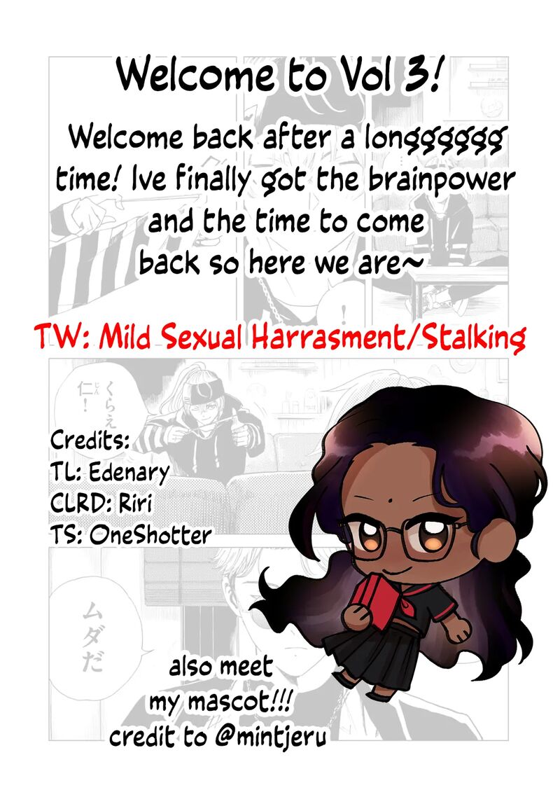 Imouto Wa Siscon Ani Ga Mendokusai 14 1