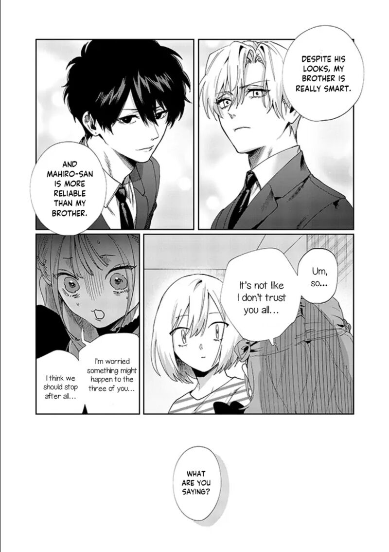 Imouto Wa Siscon Ani Ga Mendokusai 14 10