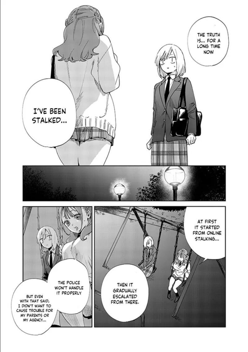 Imouto Wa Siscon Ani Ga Mendokusai 14 2