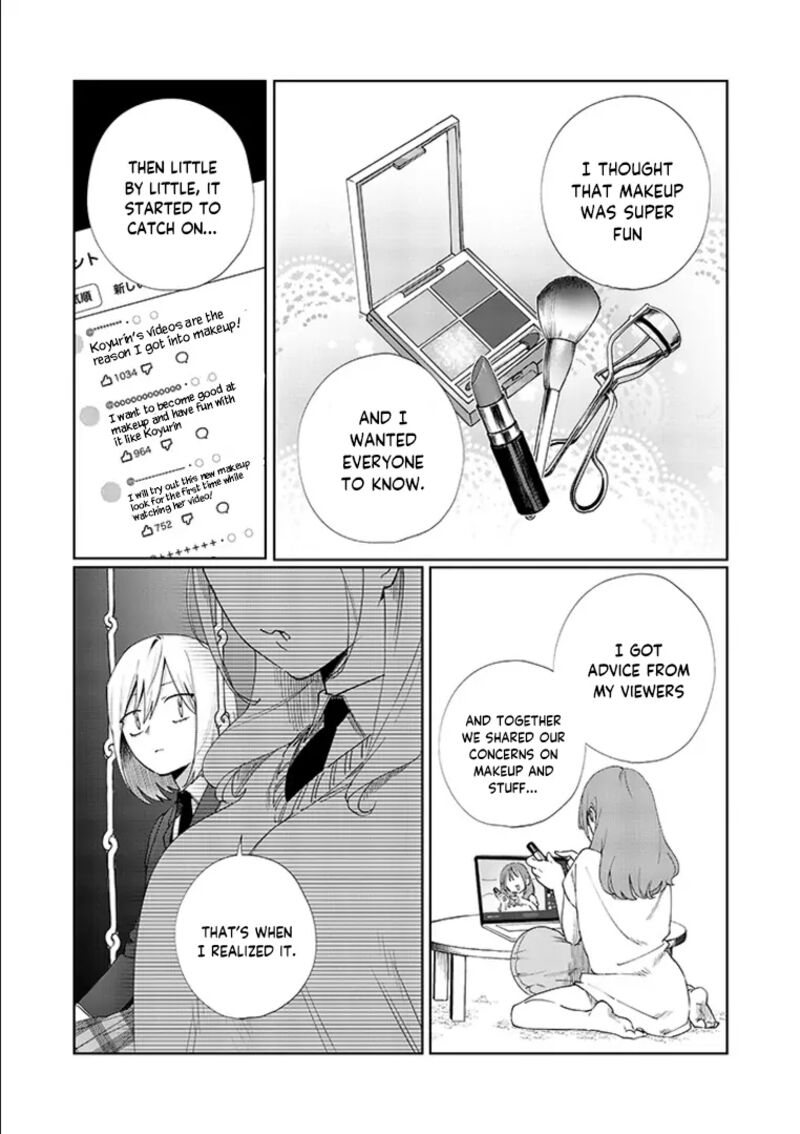 Imouto Wa Siscon Ani Ga Mendokusai 14 4