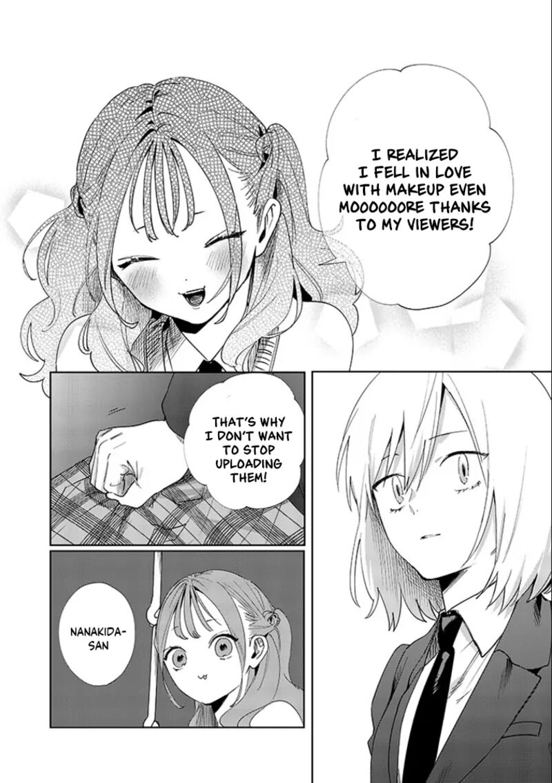 Imouto Wa Siscon Ani Ga Mendokusai 14 5